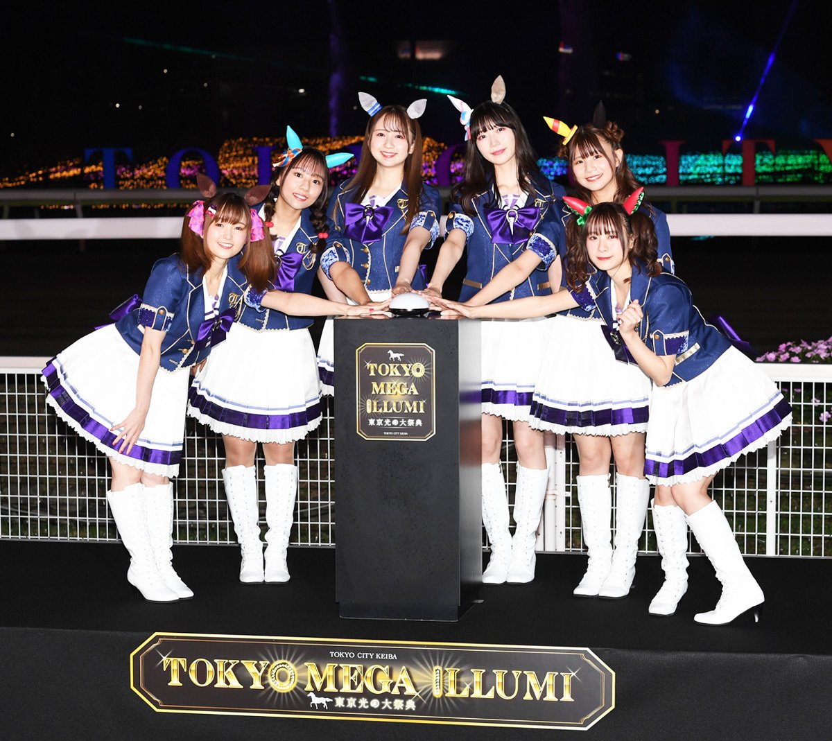 高柳知葉ら〝ウマ娘〟人気声優6人が大井競馬場で「東京メガイルミ」点灯式 | 東スポWEB