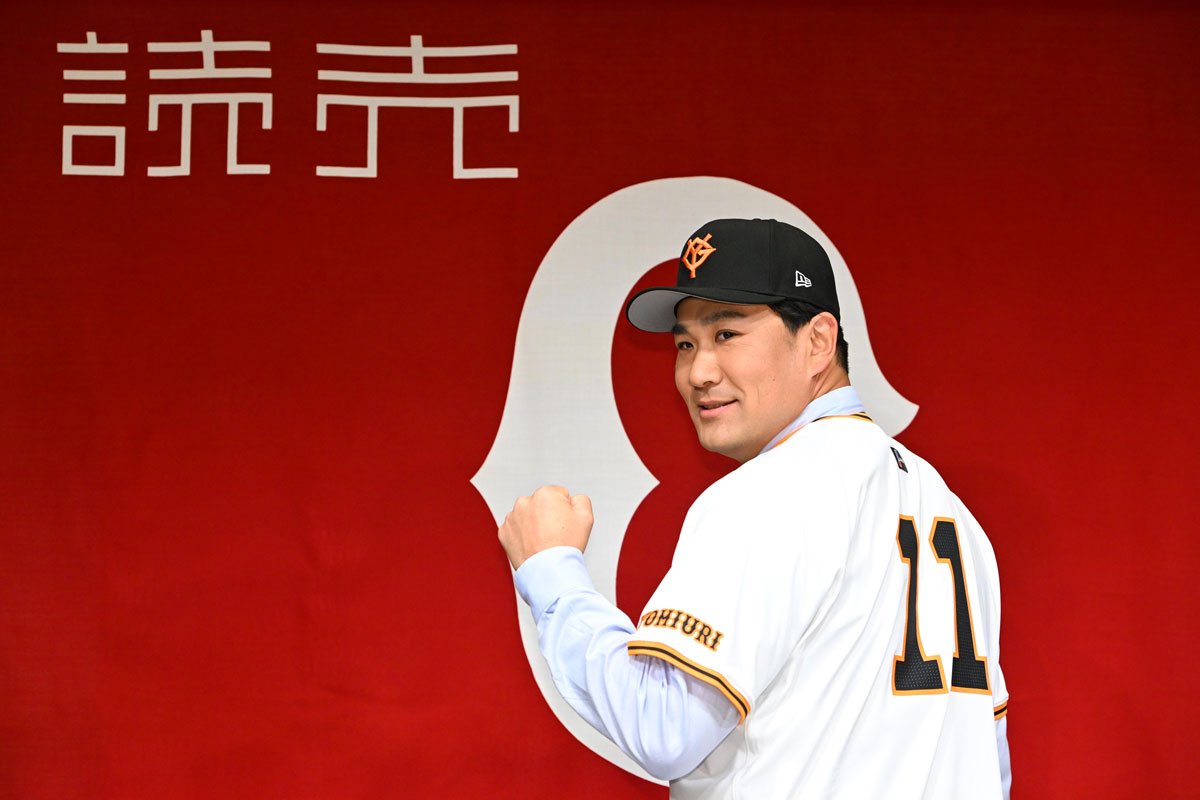 写真：【巨人】レジェンド・田中将大の完全復活に必要なものとは カギ