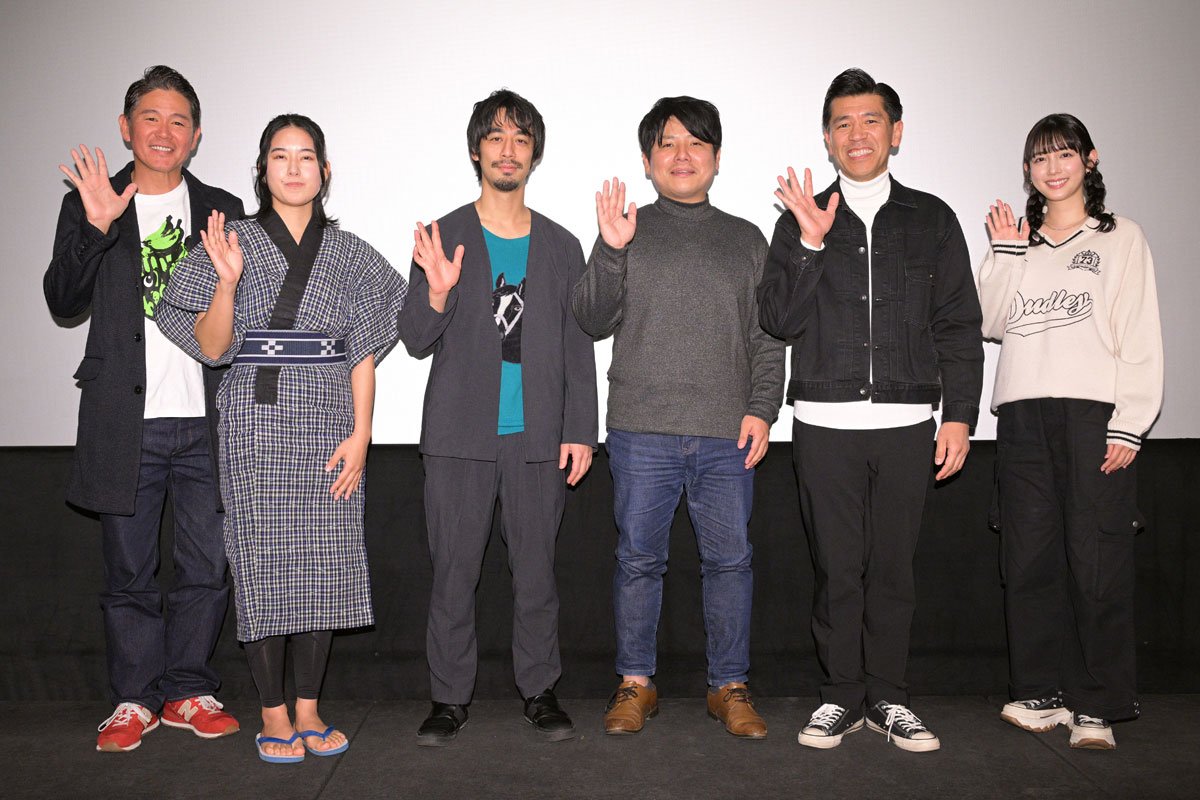 ガレッジセール 不祥事