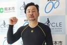 【熊本競輪ＦⅠ・熊本競輪再建記念】当地と縁深い山崎芳仁　通算500勝でのＶに照準