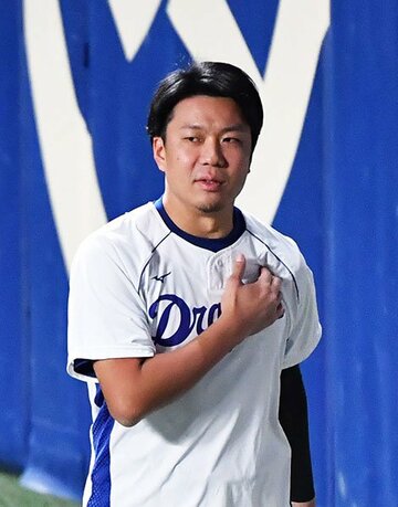  中日残留が決まった大野雄