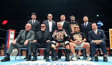 天山広吉(中)の新たな門出に、ズラリ揃ったレジェンドたち