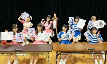  目標額を達成しファンに感謝するアプガ（２）
