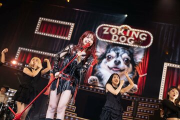東京・ＮＨＫホールでアジアツアーファイナルを行ったアイナ・ジ・エンド