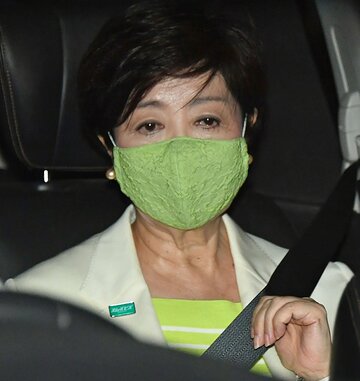  退院した小池都知事