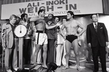 猪木アリ戦の計量は京王プラザホテルで行われた（1976年6月25日）
