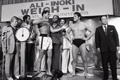 写真：50周年記念「アントニオ猪木対モハメド・アリ展」がゆかりある