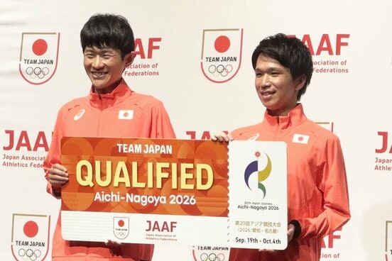 ９月のアジア大会、男子マラソン代表に選出された吉田祐也(右)と山下一貴