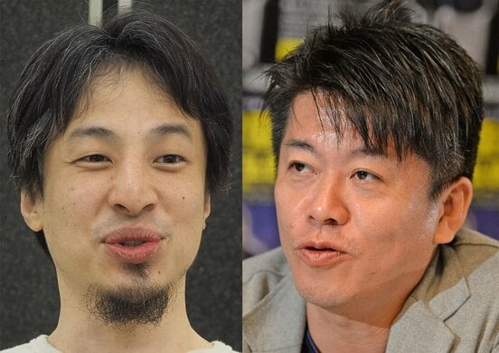 左からひろゆき氏、ホリエモン(東スポWeb)