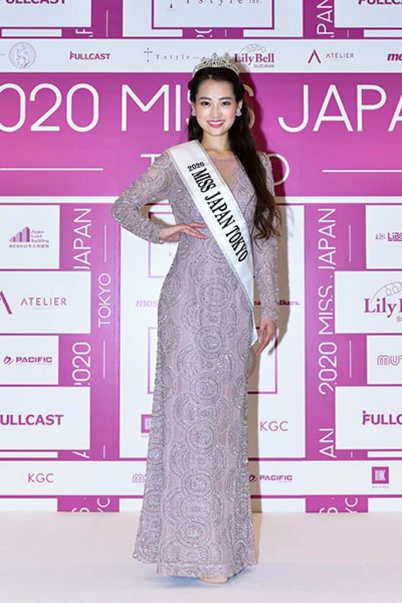  ミス・ジャパン東京大会グランプリの下光梨瑚