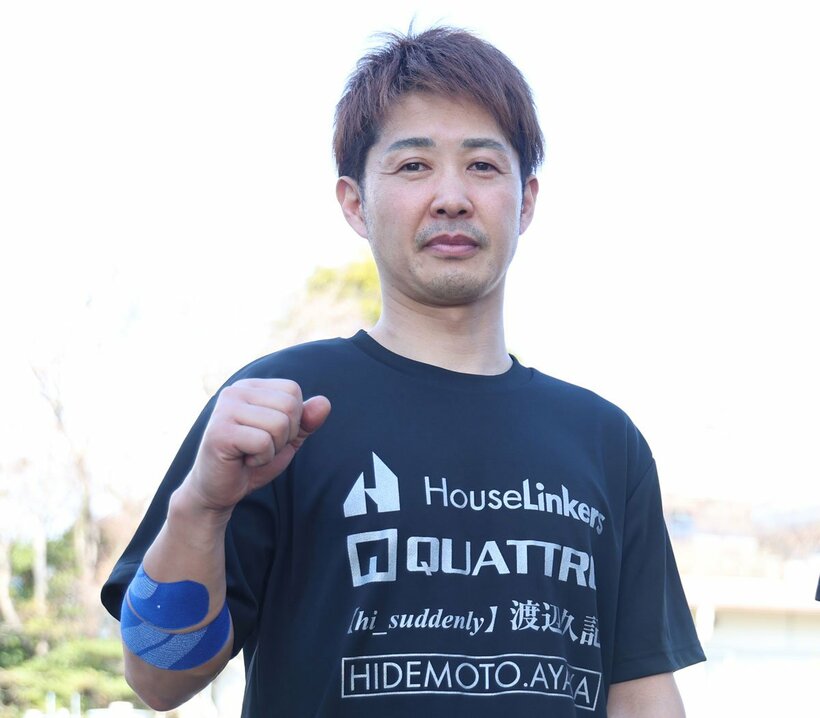 優出一番乗りを決めた金子大輔