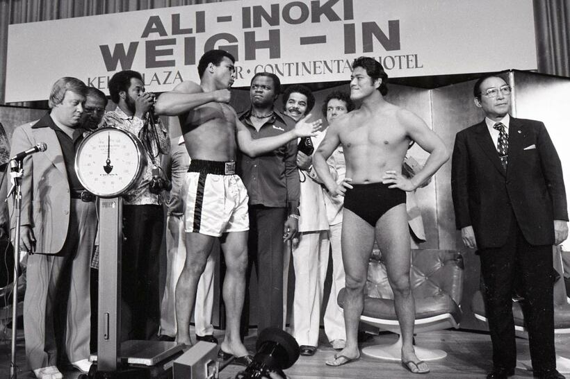 猪木アリ戦の計量は京王プラザホテルで行われた（1976年6月25日）