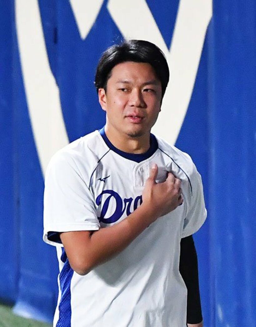  中日残留が決まった大野雄