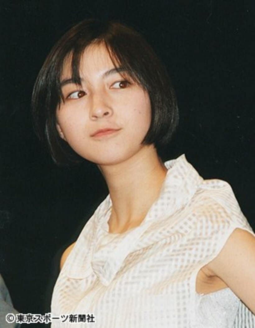  １０代のころの広末