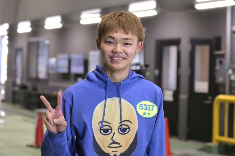 出畑孝成
