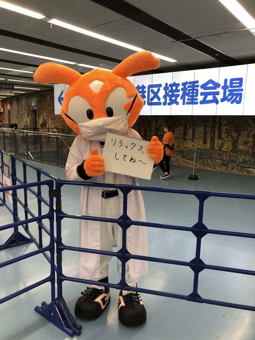  文京区・東京ドームのワクチン接種会場