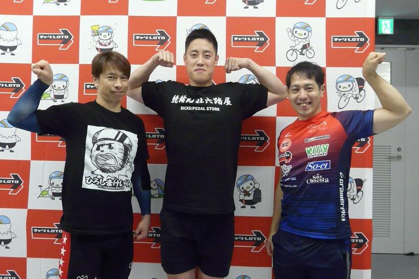 大川龍二（左）が初の地元記念決勝進出を決めた