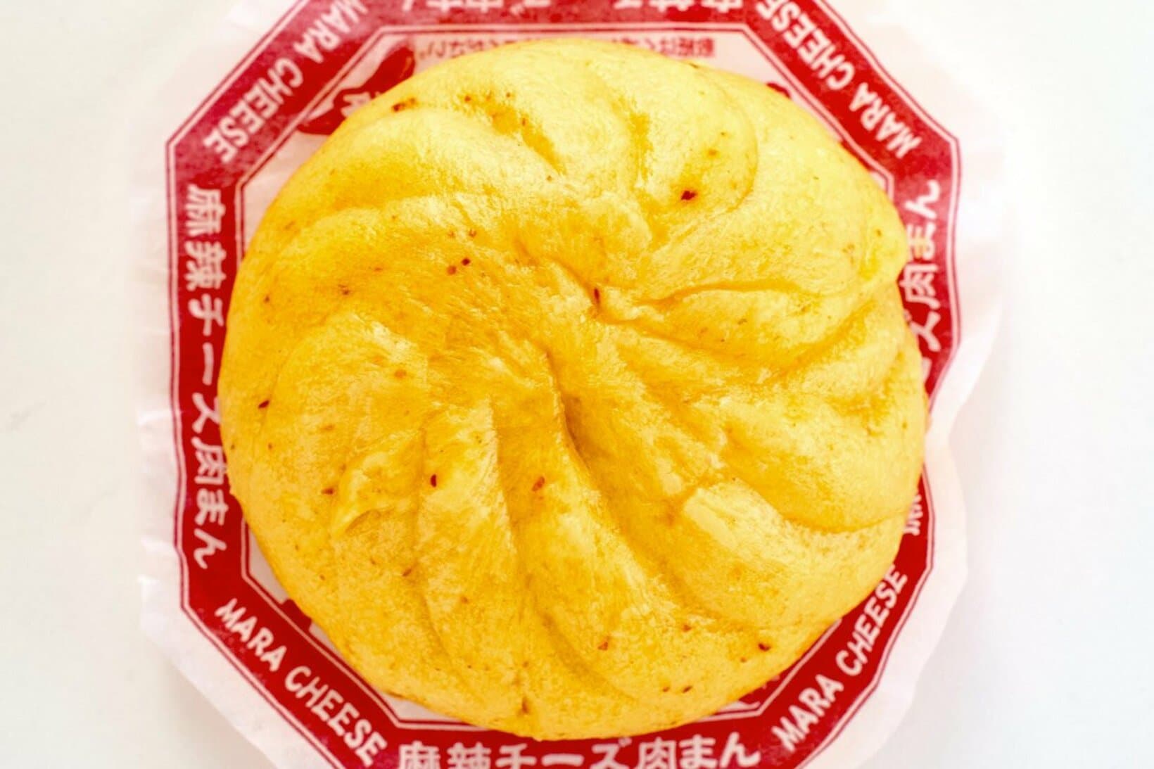 お肉の味付けがグッド