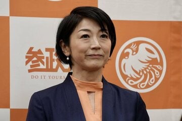 後藤清安氏