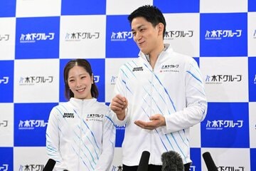 三浦璃来と木原龍一