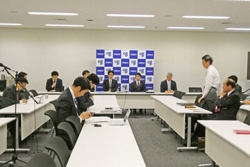 立憲民主党の合同会議