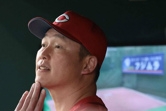 広島・新井監督