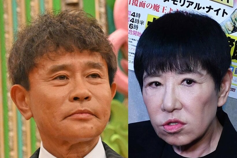 浜田と和田