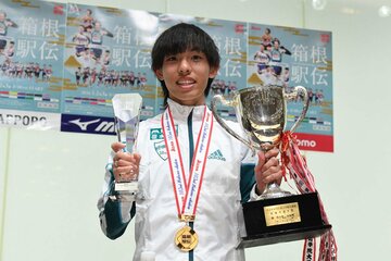 岡山で登録された黒田朝日