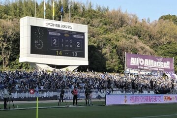 14―13の大混戦となったＰＫ戦でＪ１福岡が勝利