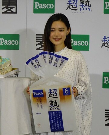  杉咲花