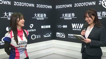 話すことを決めていたインタビューでは堂々とされていました