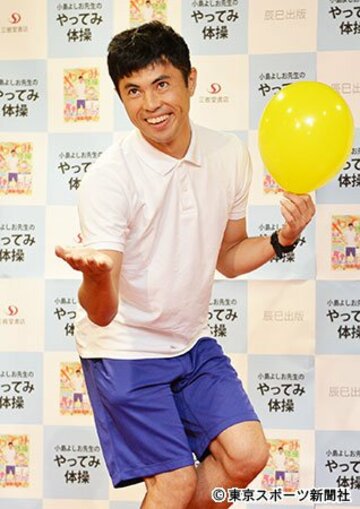 プロポーズのエピソードを明かした小島よしお