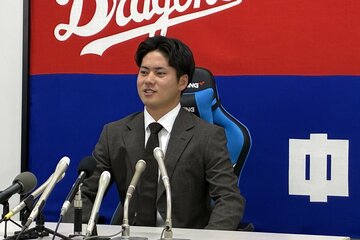 ９００万円アップの２５００万円でサインした金丸夢斗