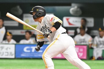 ソフトバンク・甲斐