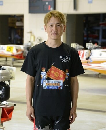 森野正弘