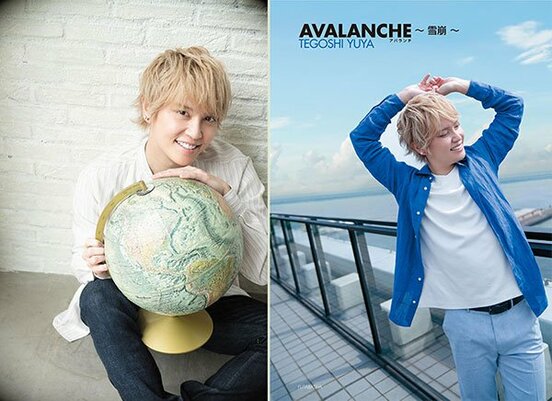 手越祐也「ＡＶＡＬＡＮＣＨＥ」双葉社／撮影：佐藤佑一