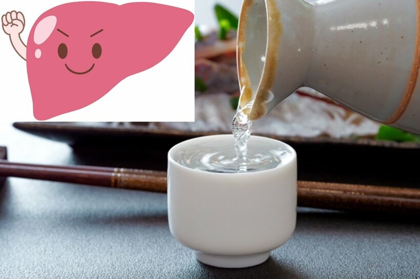 飲めば飲むほど…
