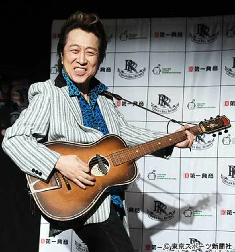  高橋ジョージ