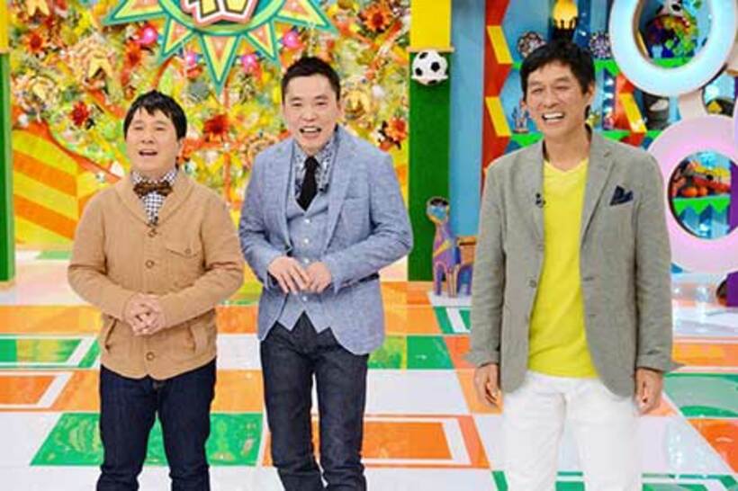 爆笑問題と明石家さんま（毎日放送提供）