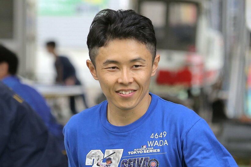 和田操拓