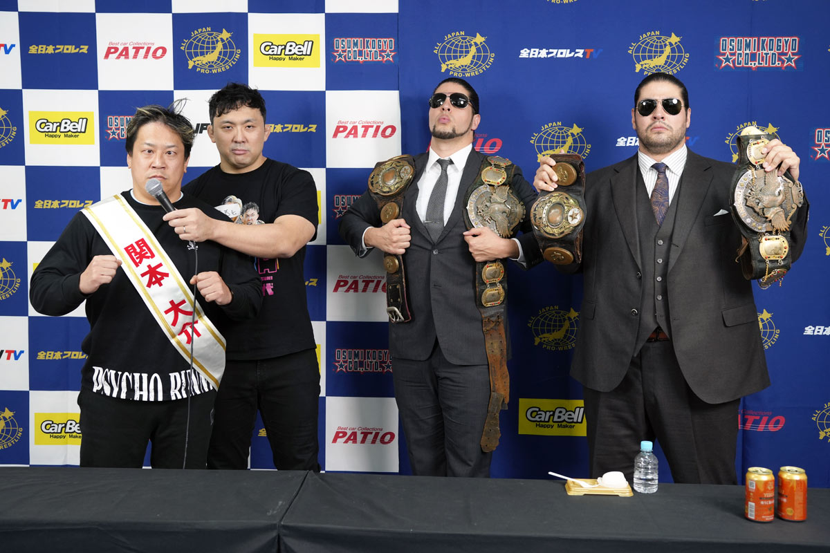 全日本】斉藤ブラザーズ バカの時代の揺さぶりに困惑も「2人ともぶっ
