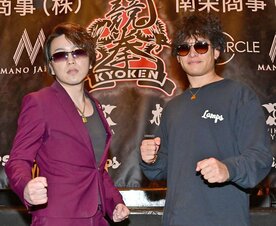  高岡（右）は本気だ（東スポWeb）