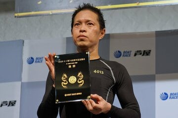 中島孝平