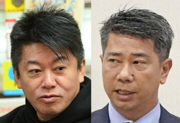 堀江氏と斉藤氏