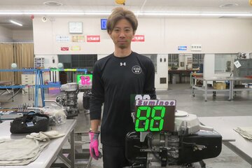 好調キープの是沢孝宏