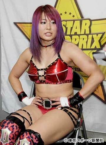  イオはあえて厳しい言葉を投げかけた