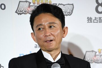 有吉弘行
