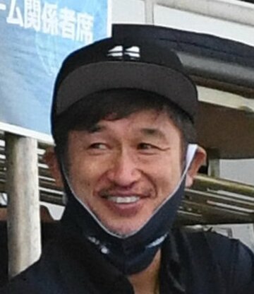  横浜ＦＣ・三浦知良