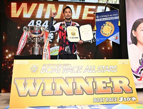 丸亀ボート・SGオールスター】佐藤隆太郎がSG連続V！ 年間獲得