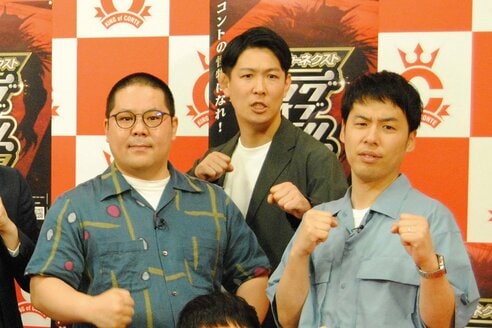 ドラゴンネスト DWC オフライン大会優勝商品　一部 ネルソンズ 『キングオブコント』優勝したらタレント路線熱望「昨日も
